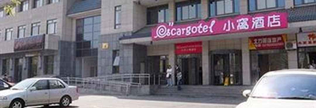 Exterior Beijing Escargot Hotel