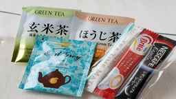HOTEL CITY INN WAKAYAMA wakayama station, ₱ 2,280.92