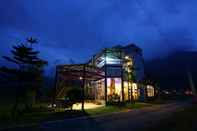 Lain-lain Taroko Aluwa Homestay