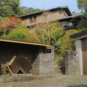 Kotan (Awaji Island)1 , 飯店神户市