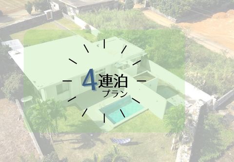 Others Ritomaru Villa Pierce Miyakojima