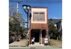 Others 5 Tomareru Relaxation Salon Yukiki