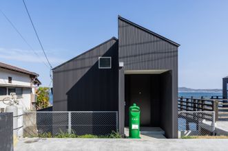 อื่นๆ Smith no Ie Futtsu-Kaigan A