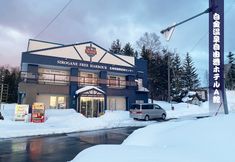 Others 2 Shirogane Free Port Hotel