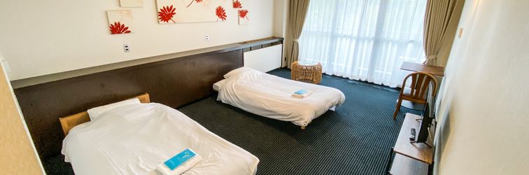 Lain-lain Isola Izukogen