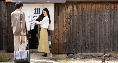 Khác 2 Nipponia Harima Fukusaki Library Maison