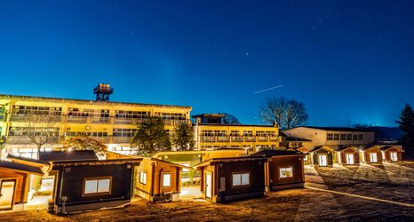 Khác 2 Etowa Kisarazu