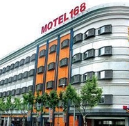 Sảnh chờ 5 Motel 168 Chi Feng Inn