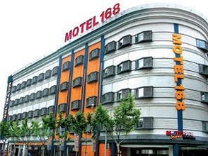 Phòng ngủ 4 Motel 168 Chi Feng Inn