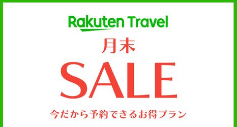 Others 2 Nakatsugawa Glamping Morinosora