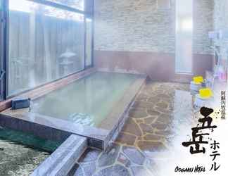 อื่นๆ 2 Aso Uchinomaki Onsen Gogaku Hotel