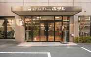 Others 4 Mizuhodai Daily Hotel