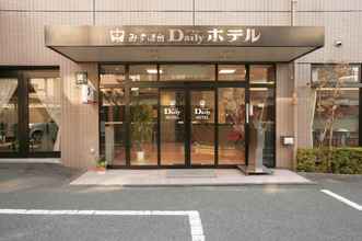 Others 4 Mizuhodai Daily Hotel