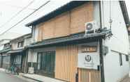 Others 2 Guest House Saikaan Kanade