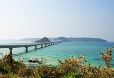 Others 3 Kawatana Onsen Ryokan Kotengu