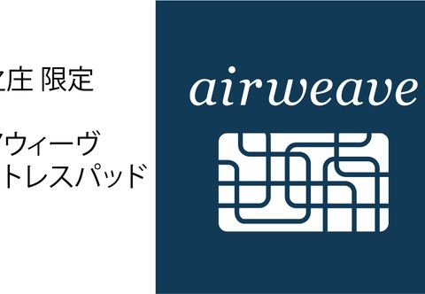 Others Kawatana Onsen Ryokan Kotengu