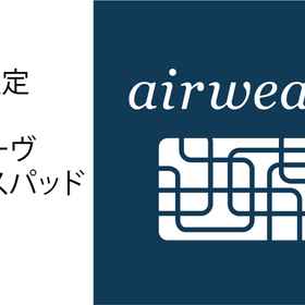 가와타나 온센 코텐구 산로지 1, 산유노다시 호텔
