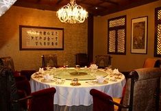 ร้านอาหาร 4 Guxiang 20 Courtyard