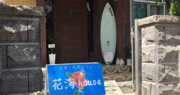 Lain-lain Kami House Amamioshima