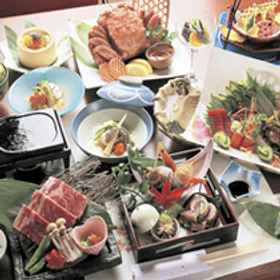 Tsukimi no Yado Akahane 1, Hotel Niseko-cho