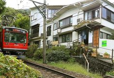 Others 2 Hakone Kaminoyu