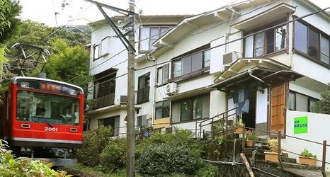 Others 2 Hakone Kaminoyu