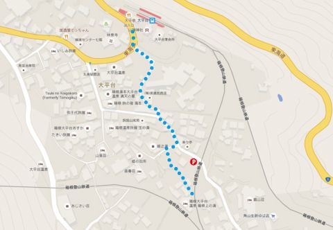 Others Hakone Kaminoyu