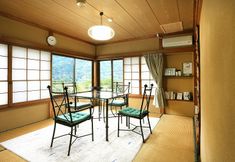 Others 7 Hakone Kaminoyu