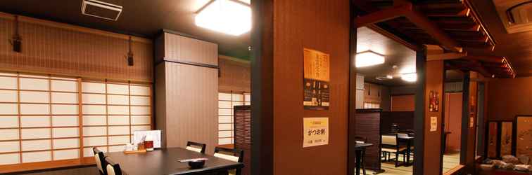 Lain-lain Iwakiyumoto Onsen Hotel Kashiwa