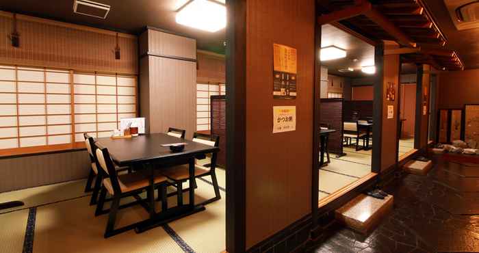 Lain-lain Iwakiyumoto Onsen Hotel Kashiwa