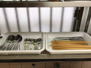 其他 4 Garden-View Yufu