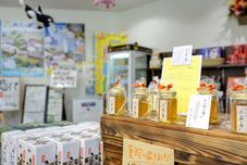 기타 Kanozan View Hotel