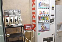 Khác 4 Hotel Akaboshitei