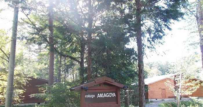 Lainnya Cottage Amagoya