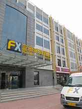 Bangunan 4 Fx Hotel Beijing Capital International Airport