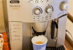 Lain-lain 5 Ever Hotel Harima Kakogawa