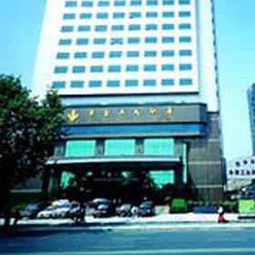 Xian Quest Internatinal Hotel 1, Hotel Shiqiaolijiao