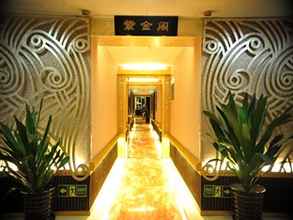 Lobby Yuanchenxin International Hotel