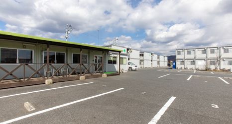 Others 2 Maple Terrace