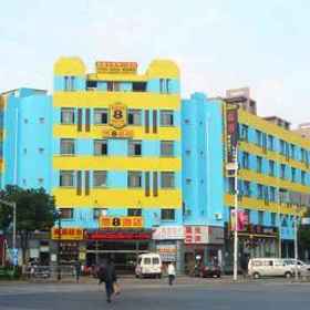 Super 8 Shanghai Jia He1 , 飯店丽益综合商店