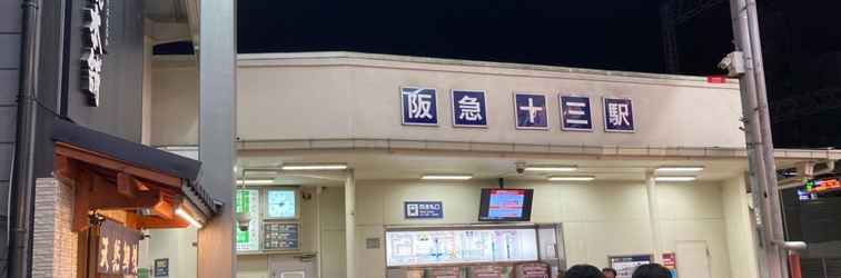 Khác Union Shin-Osaka C1