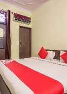 null Raghukul Guest House