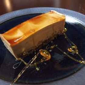 Hatago Oda Onsen 1, Khách sạn Ga Hane