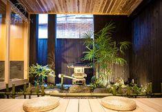 Others 2 Kyoran-Shizutake House