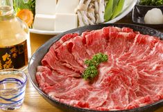 Lainnya 7 Takeda Jokamachi Shu Shu