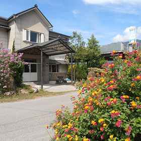 Health Life Village B&B 1, Khách sạn Guangfu