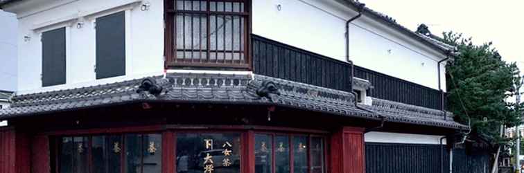 Lainnya NIPPONIA HOTEL YAME FUKUSHIMA MERCHANT TOWN