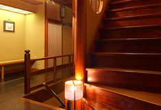 기타 2 Gensen Uenoya