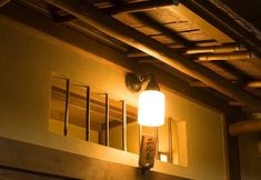 기타 5 Gensen Uenoya