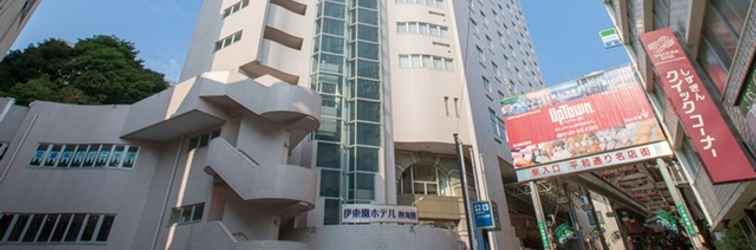 Khác Itoen Hotel Atami Building